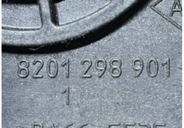 Педаль зчеплення Renault Captur, Duster, Dokker, Lodgy, Logan 2, Sandero 2, 8201298901, 465039034R, 465037621R