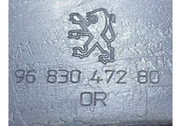 Кронштейн заднього бампера правий Peugeot 3008, 09-16, 7416P9, 9683047280