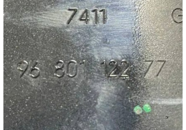 Ручка зовнішня лівої передньої дверки Peugeot 1007, 9680112277, 9101Y3