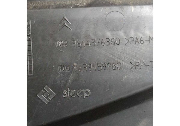 Накладка двигуна декоративна права Citroen C4, C5, 9644376380, 9639459280