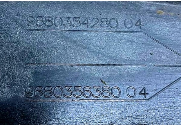 Дифузор вентилятора охолодження, установочна панель Citroen C4, Peugeot 307, 308, 3008, 5008, 2.0 HDi, 7104CF, 9680354280, 9680356380, 9681125380, 9681125580, 9675877180, 9677113480