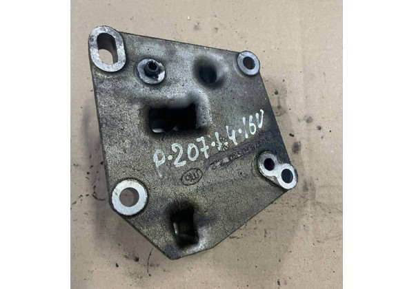 Кронштейн генератора Citroen, Peugeot, 1.1 - 1.6 i, 9637850580