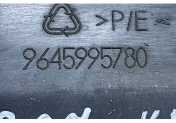Кронштейн заднього бампера центральний Peugeot 307 CC, кабріолет, 9645995780, 741651