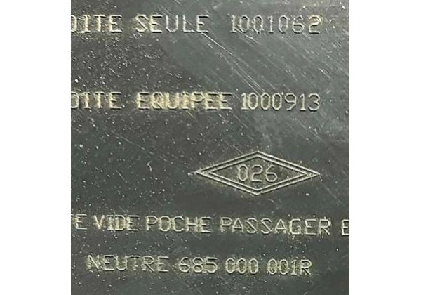 Бардачок Renault Laguna 3, 685000001R, 1000913, 1001062