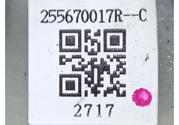 Підрульовий перемикач в зборі Renault Megane 3, Scenic 3, 255670017R *