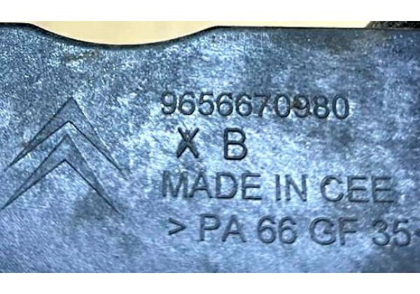Кронштейн переднього правого крила Citroen C4 Picasso, 06-13, 7841W2, 969656670980