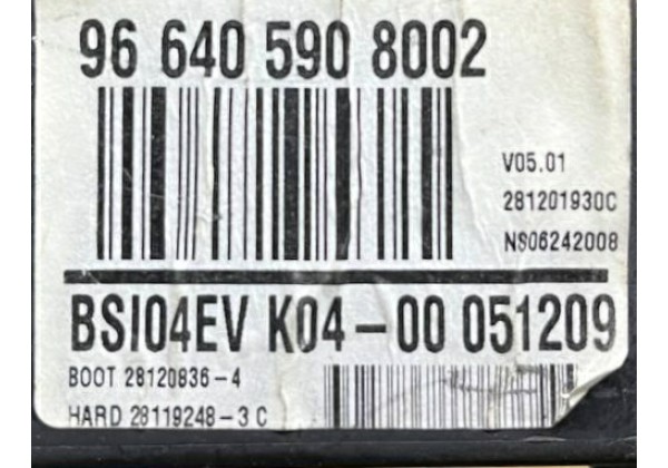 Комплект запалювання, ЕБУ, комп'ютер Peugeot 5008, 1.6 EP6, 09-16, 0261S05863, 9666938880, 9663193780, 9664059080 02, BSI04EV K04-00