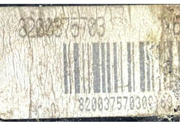 Підсилювач переднього бампера металевий Renault Kangoo 2, 8200375703