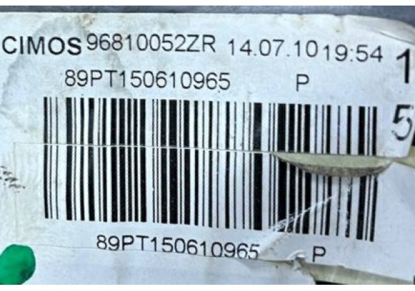 Важіль стояночних гальм Peugeot 308, T7, 07-13, 96810052ZR, 89PT150610965