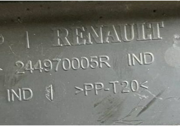 Кришка ящика АКБ Renault Laguna 3, 244970005R