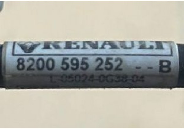 Трубка зчеплення Renault Megane 2, Scenic 2, 1.5 DCi, 8200595252