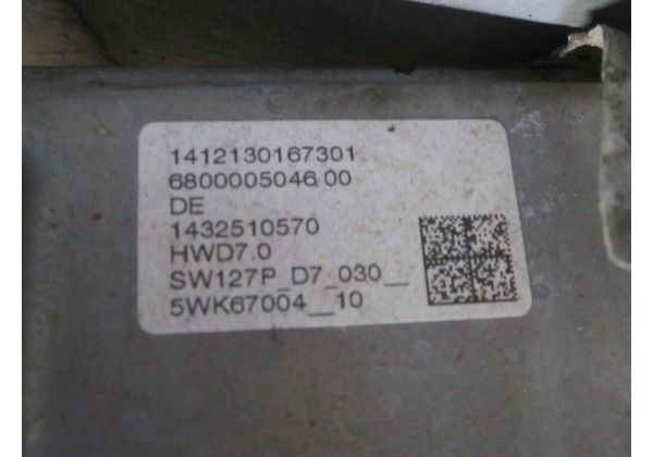 Рейка рульова Пежо 308(Т9) Європа,5wk67004,1432510570