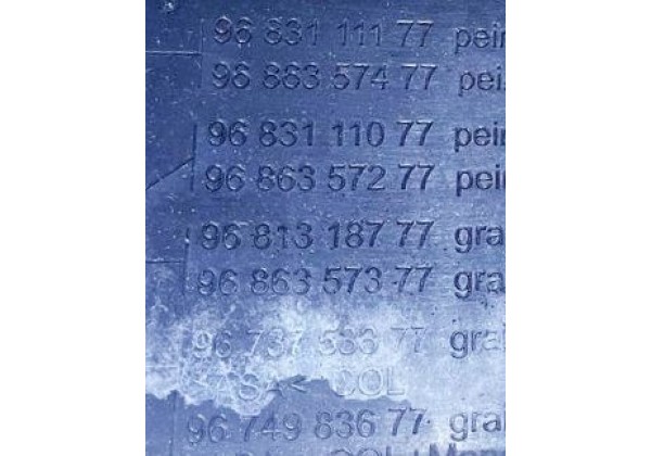 Накладка кришки багажника ляди Citroen Berlingo 2, Peugeot Partner 2, 9683111177, 9686354777, 9683111077