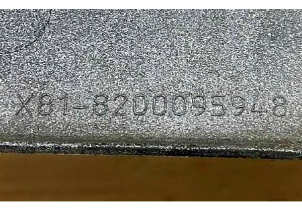 Молдинг передньої лівої дверки Renault Espace 4, 8200095948