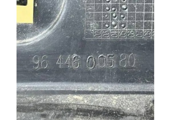 Підсилювач заднього бампера Peugeot 407, седан, 742230, 9644600580