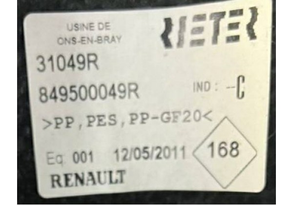 Обшивка багажника права Renault Megane 3,кабріолет, 849500049R