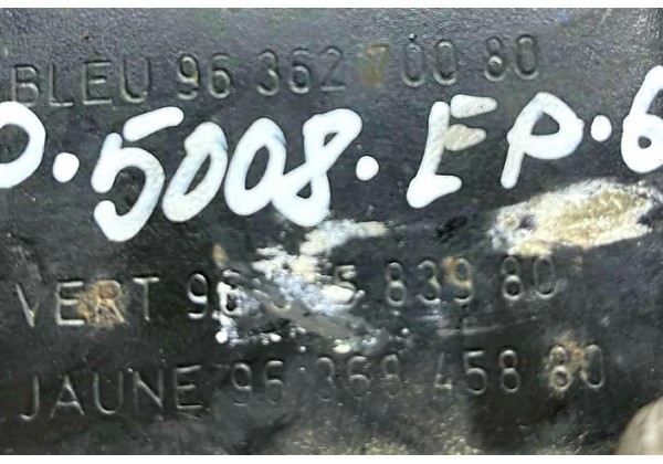 Подушка двигуна права Citroen C4 I-II, Picasso, Berlingo 2, Peugeot 308, 3008, 5008, Partner 2, 1.6 VTi, EP6, 1807FF, 1807GJ, 41220, 9655922980, 9636270080, 9636845880