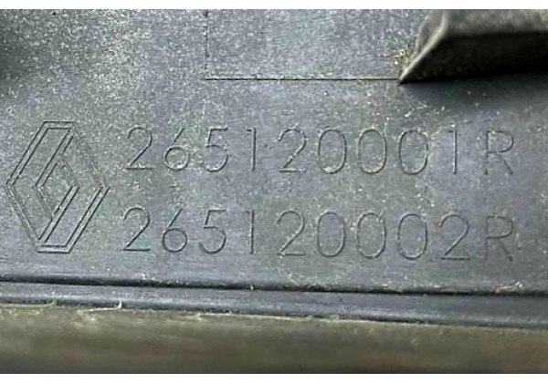Корпус ліхтарів підсвічування номерного знака Renault Master 3, 265120001R, 265120002R