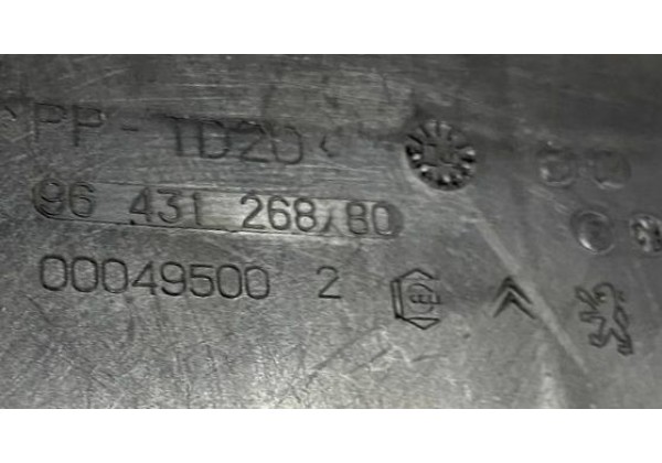 Захист акумулятора Citroen C2, C3, Peugeot 1007, 9643126880