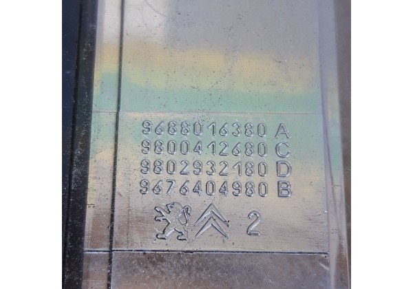 Додатковий стоп сигнал Пежо 308, Т9, SW, 2013-, 9688016380, 9800412680, 9802932180, 9676404980