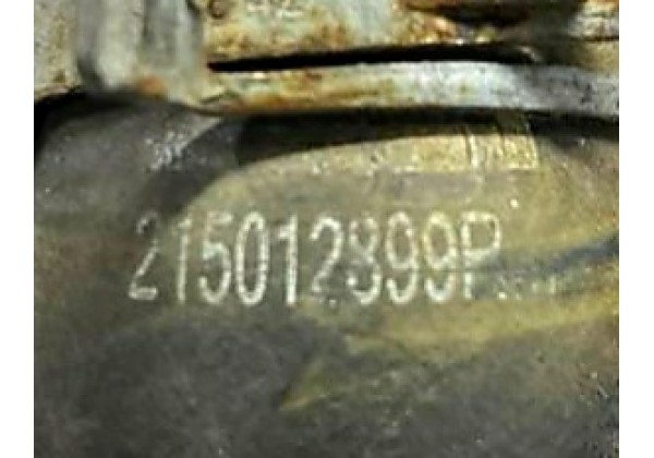 Патрубок радіатора охолодження верхній Renault Logan 2, Sandero 2, 0.9 TCe, 215012899R