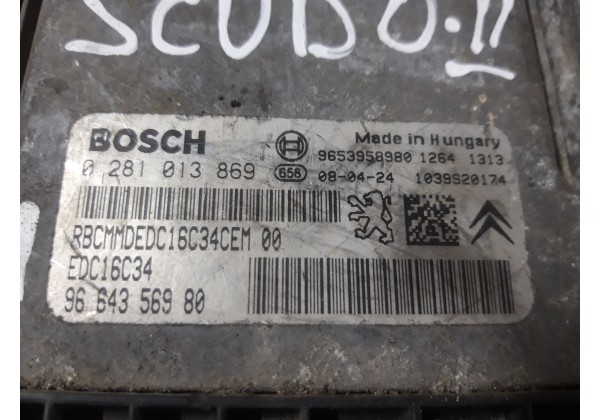 Комплект запалювання Citroen Jumpy 2, Peugeot Expert 2, Fiat Scudo 2, 1.6 HDi, 0281013869, 9653958980, 9664356980, 9663798380
