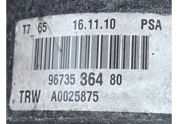 Електрогідропідсилювач керма Citroen C4 Picasso, Berlingo 2, Peugeot Partner 2, 9673536480, A 0025875