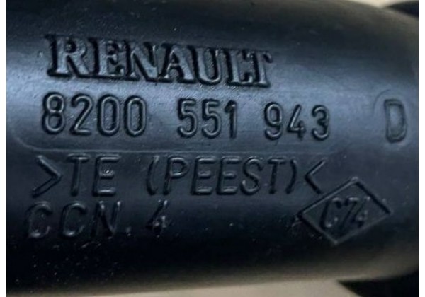 Патрубок інтеркулера правий Renault Laguna 3, Latitude, 2.0 DCi, 8200551943