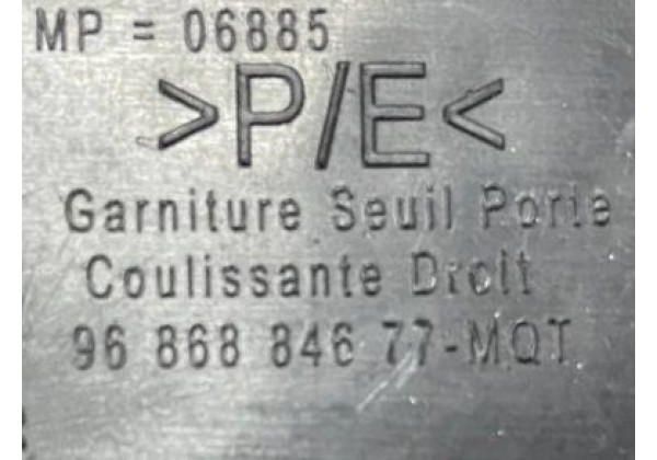 Обшивка багажника права Citroen Berlingo 2, Peugeot Partner 2, 9686884677