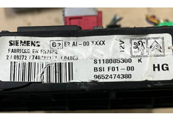 Комплект запалювання, ЕБУ, комп'ютер Citroen C2, 1.4 8V, 9653106480, 9642222380, 21584579-7, 84820V02, 9652474380, S118085300 K