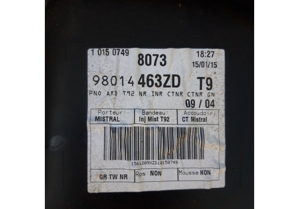 Карта правої задньої дверки Пежо 308, Т9, SW, 2014-, 98014463ZD