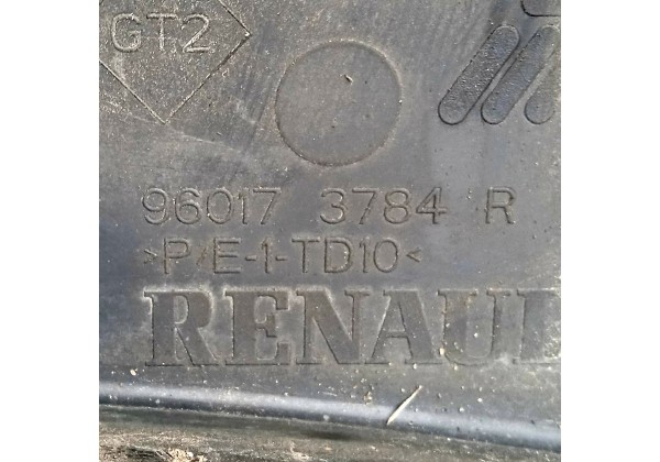Наладка бампера бокова ліва Renault Sandero Stepway 2, 960173784R