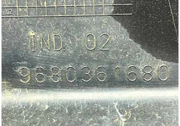 Дефлектор радіатора охолодження лівий Peugeot 308, T7, 07-13, 7104GK, 9680361680