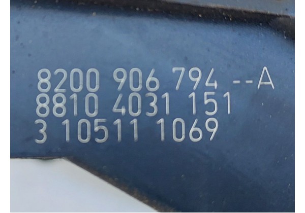Шлейф підрульовий подушки безпеки Renault Kangoo II, Clio III, Modus, 5 контактів, 4 фішки, 8200906794, 88104031151, 3105111069
