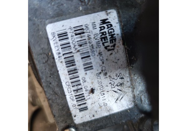 Коробка передач,Робот,1.6 E-HDI, Peugeot 3008, Citroen C4 Picasso,20DS85,9674693580,пробіг 45 тис
