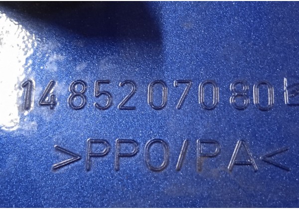 Лючок паливного бака Citroen C8, Peugeot 807, 1485207080, 151790 *