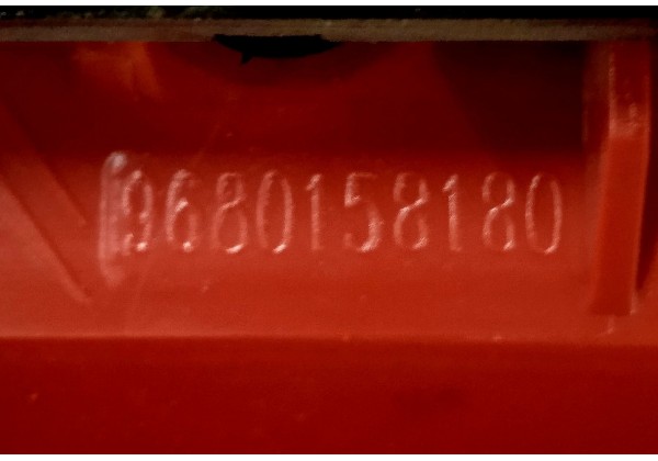 Додатковий стоп сигнал кришки багажника ляди Peugeot 207, універсал, 9680158180, 6350CK