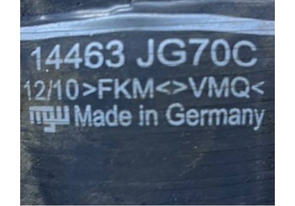 Патрубок інтеркулера лівий Renault Koleos, 2.0 DCi, 14463JG70C, 144637670R