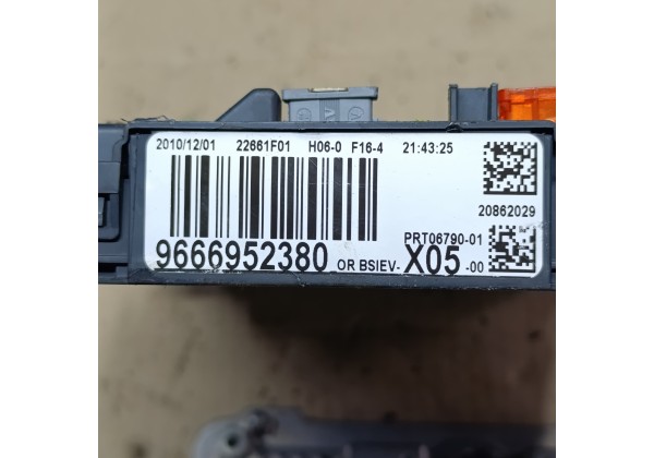 Комп'ютер, блок керування двигуном, комплект запалювання Сітроен С3, Пежо 207 для двигуна 1.4 vti,EP3,0261S06472,9675495080,9666319180