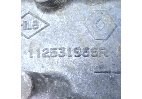Кронштейн КПП Renault Logan 2, Sandero 2, 1.5DCi, 112531966R