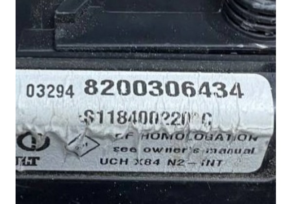 Комплект запалювання, ЕБУ, комп'ютер Renault Megane 2, Scenic 2, 1.6 16V, 8200321263, 8200298457, 8200306434, S118400220 C