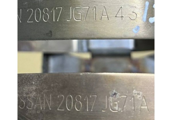 Кронштейн кріплення каталізатора Renault Koleos, 2.0 DCi, 20817JG70A, 20817JG71A