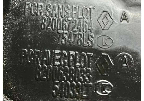 Декоративна накладка клапанної кришки Renault 2.0 dci, 8200638033, 8200672464