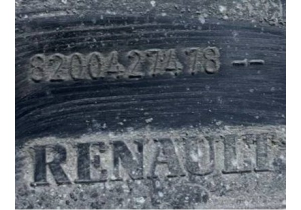 Дефлектор радіатора охолодження верхній Renault Kangoo 2, 8200427478