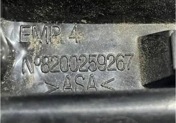 Передня емблема Renault Clio 3, Modus, Twingo 2, 8200259267