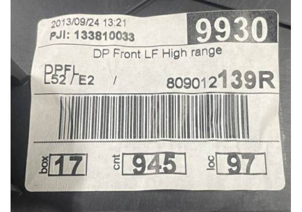 Обшивка передньої лівої дверки Renault Logan 2, Sandero 2, 809012139R
