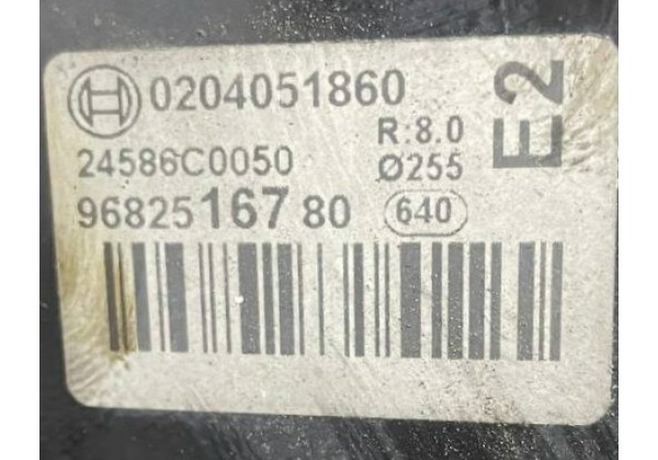 Вакуумний підсилювач гальм Peugeot 308, T7, 07-13, 4535AF, 9682516780, 0204051860