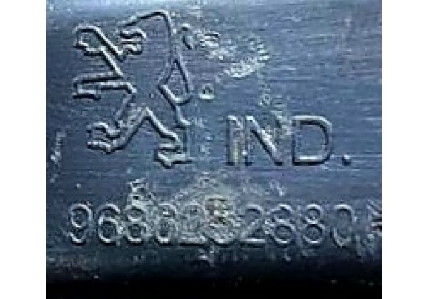 Кронштейн заднього бампера правий Peugeot 5008, 09-16, 7416R8, 9686252880