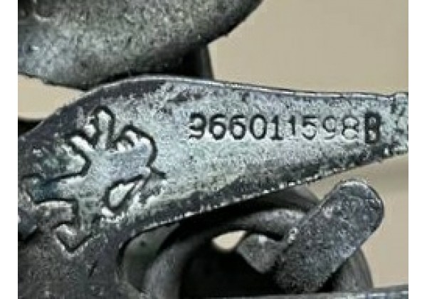 Замок капота Peugeot 308, T7, 07-13, 7934A1, 9660115980