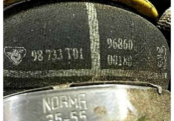 Патрубок інтеркулера Citroen C4 II, Berlingo 2, Peugeot 308, 3008, 5008, Partner 2, 1.6 EHDi, 9686000180, 0382NP